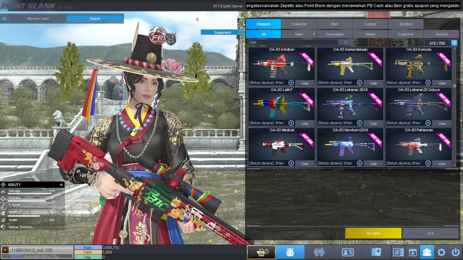 Spesifikasi BINTANG 1 IDOL SHAMAN PERMANEN