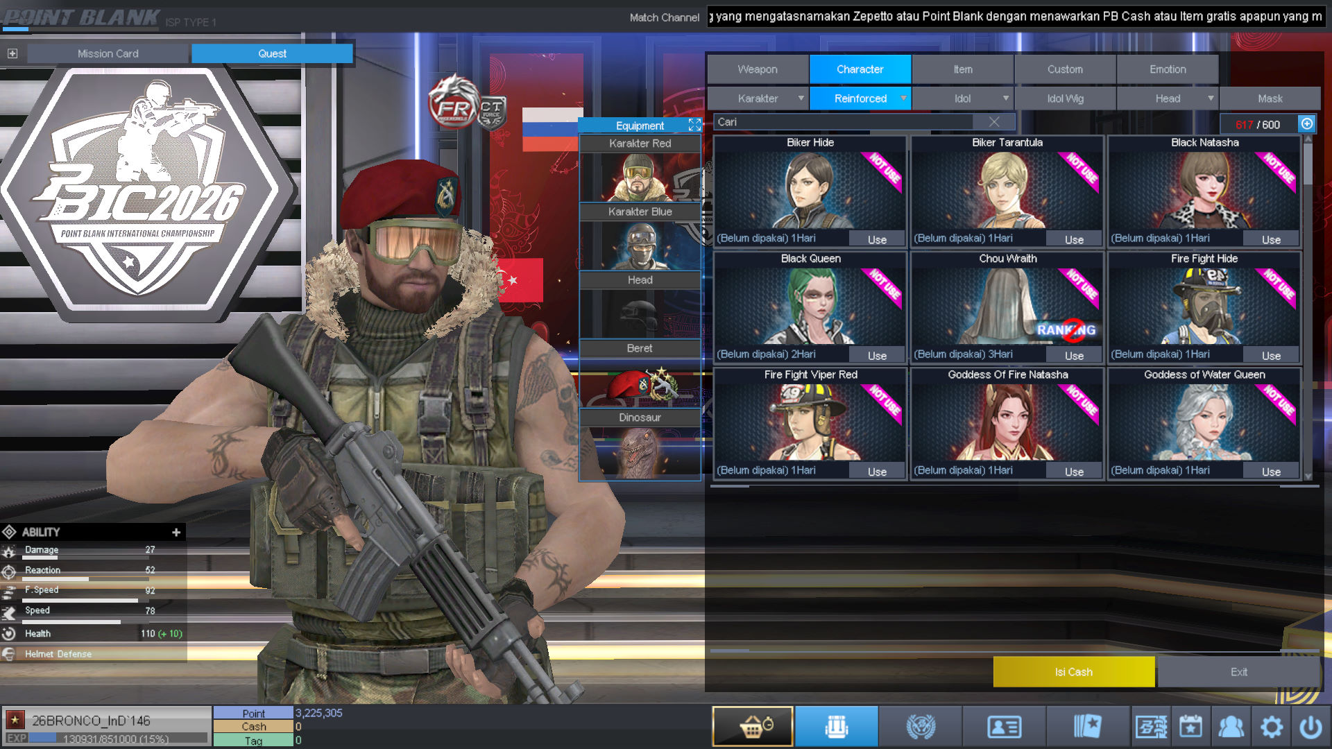 Spesifikasi BINTANG 1