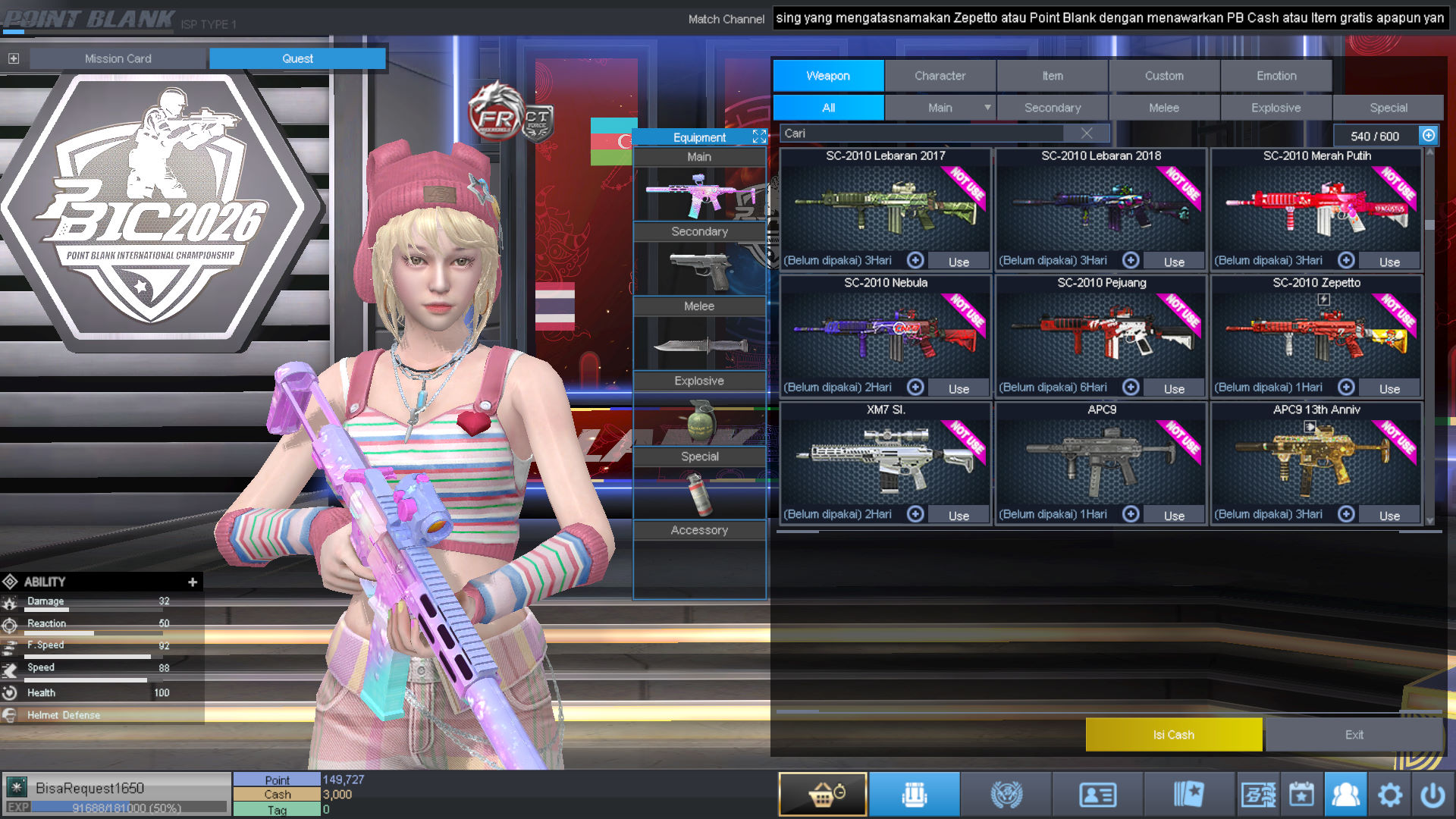 Spesifikasi MAJOR IDOL PERMANEN