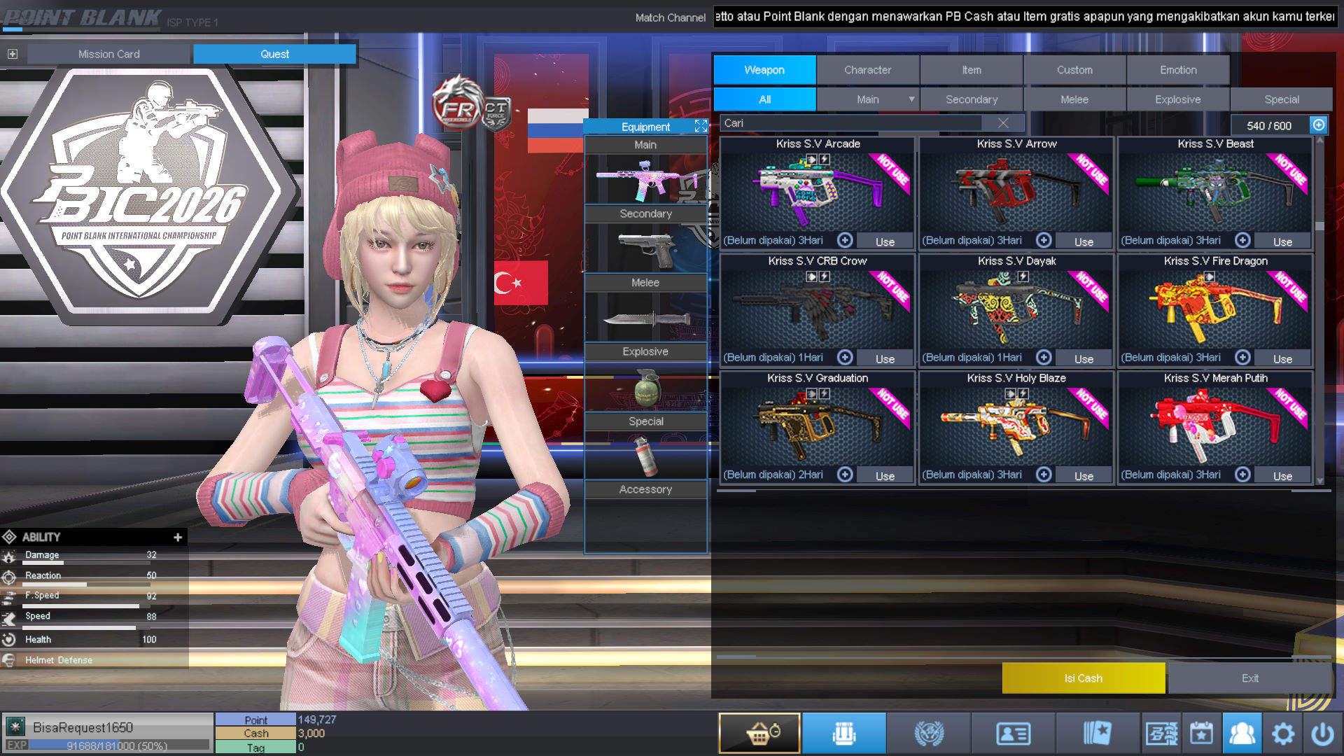 Spesifikasi MAJOR IDOL PERMANEN