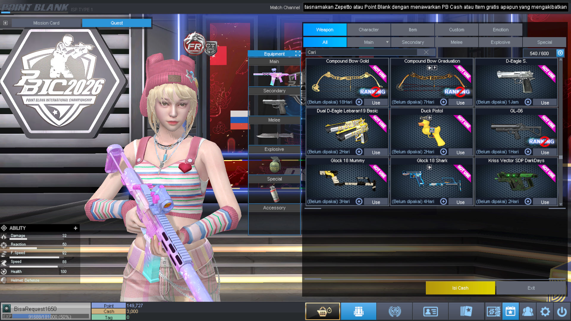 Spesifikasi MAJOR IDOL PERMANEN