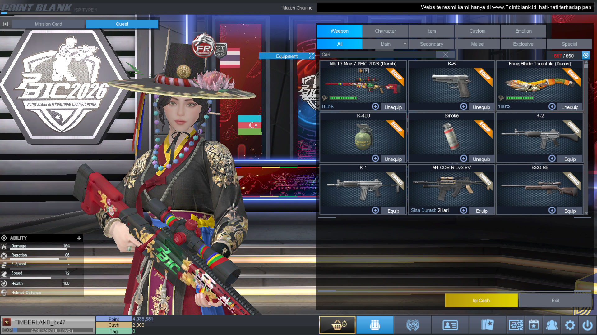 Spesifikasi BINTANG 1 IDOL SHAMAN PERMANEN