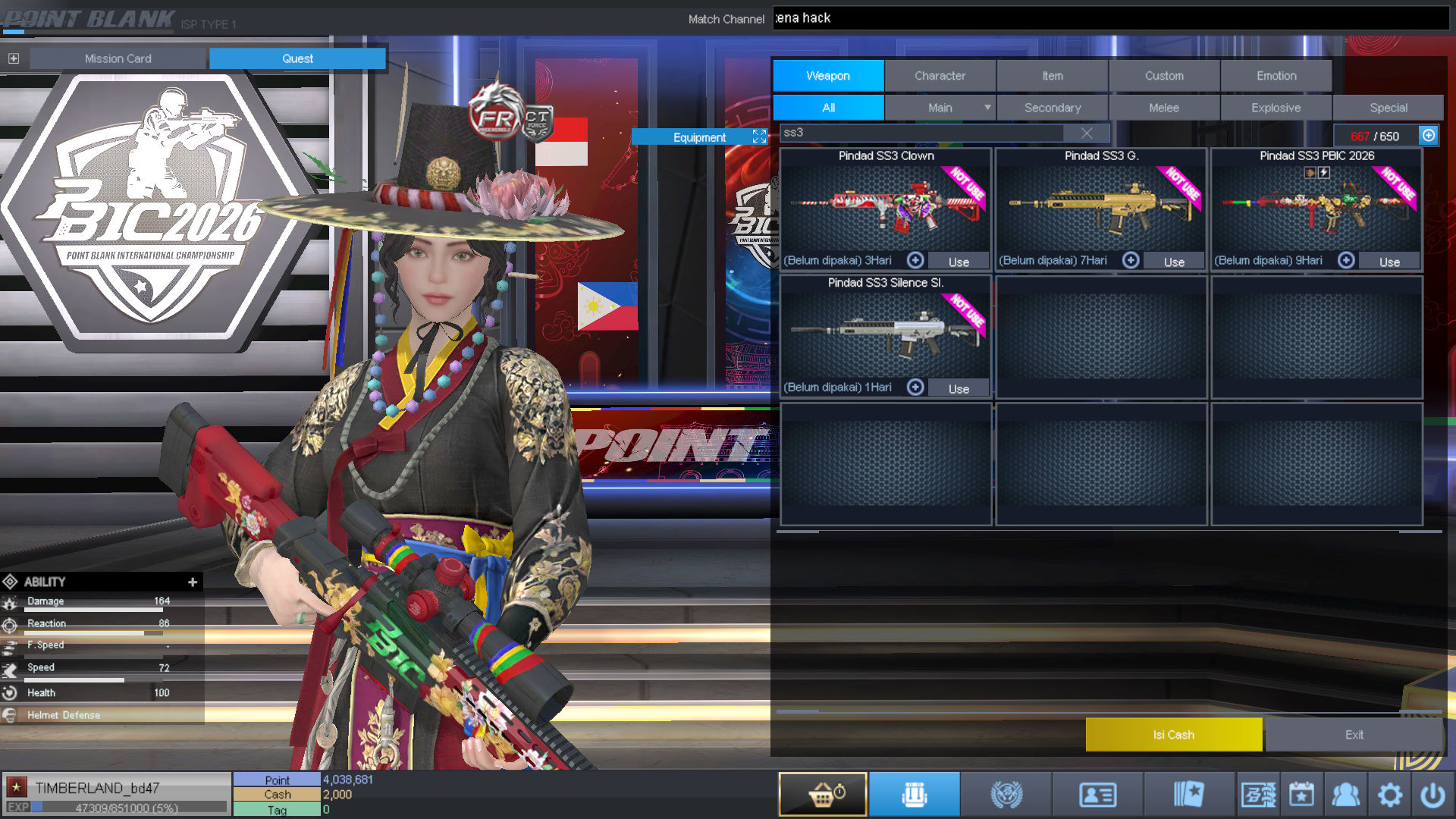 Spesifikasi BINTANG 1 IDOL SHAMAN PERMANEN