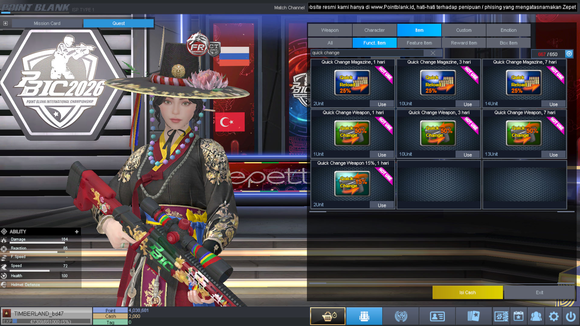 Spesifikasi BINTANG 1 IDOL SHAMAN PERMANEN