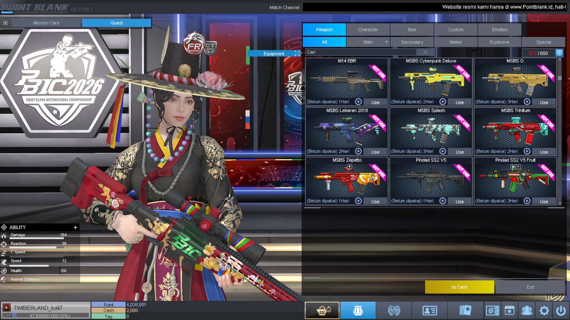 Spesifikasi BINTANG 1 IDOL SHAMAN PERMANEN