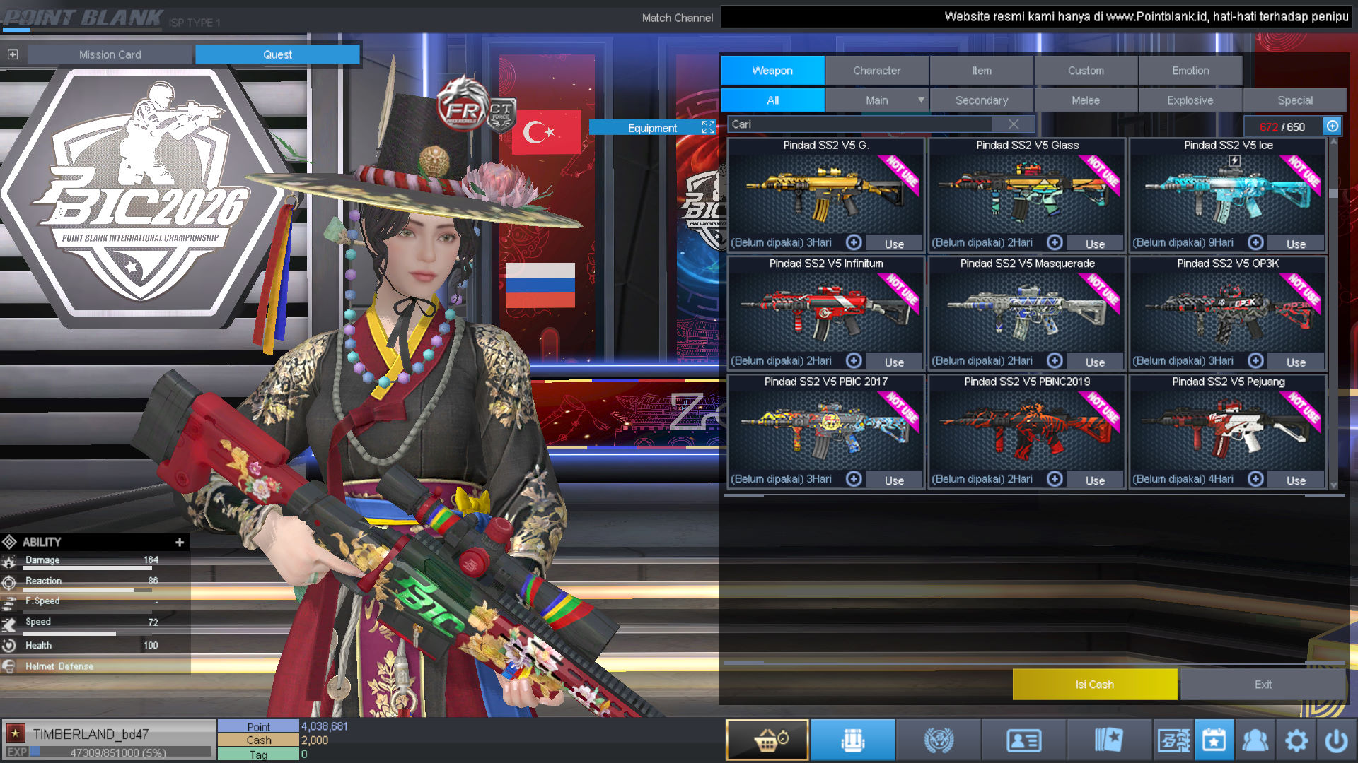 Spesifikasi BINTANG 1 IDOL SHAMAN PERMANEN