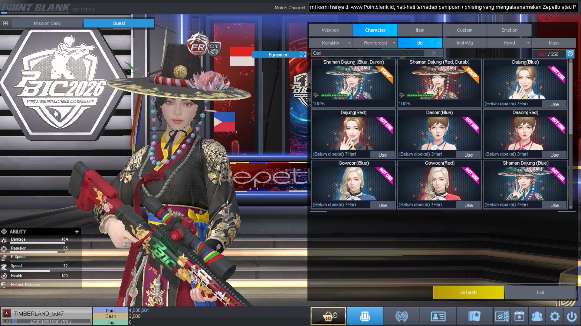 Spesifikasi BINTANG 1 IDOL SHAMAN PERMANEN