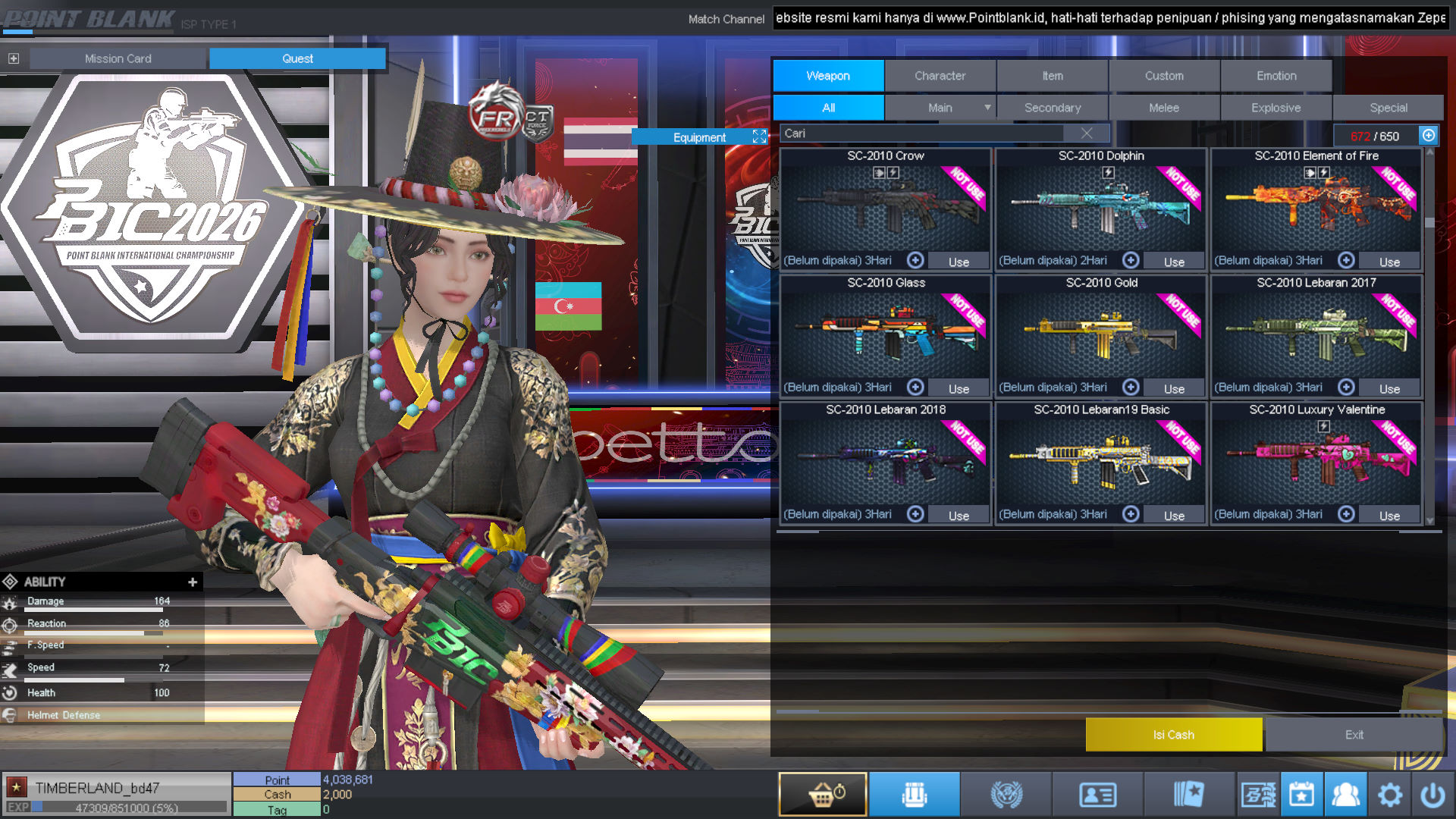 Spesifikasi BINTANG 1 IDOL SHAMAN PERMANEN