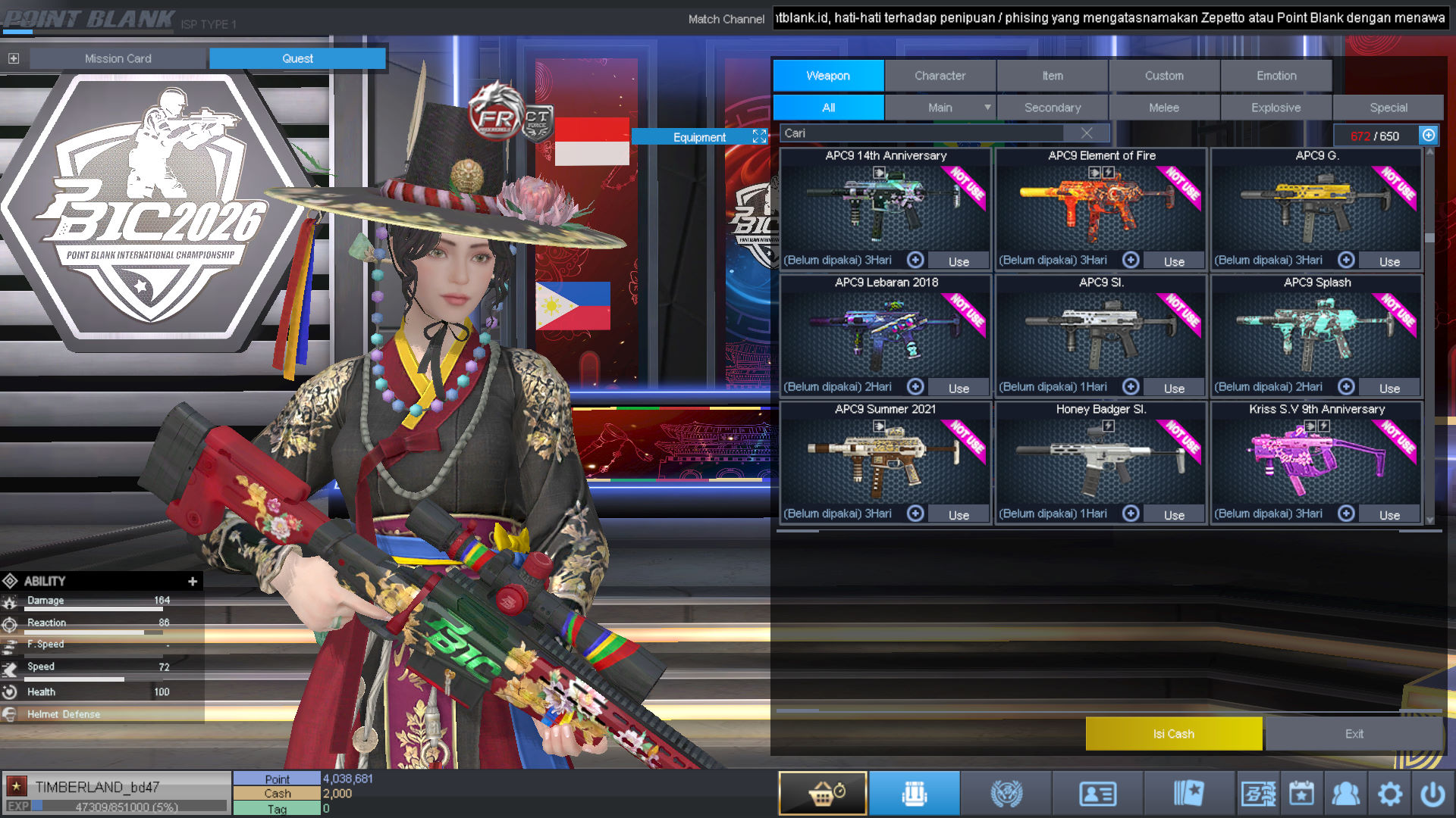 Spesifikasi BINTANG 1 IDOL SHAMAN PERMANEN