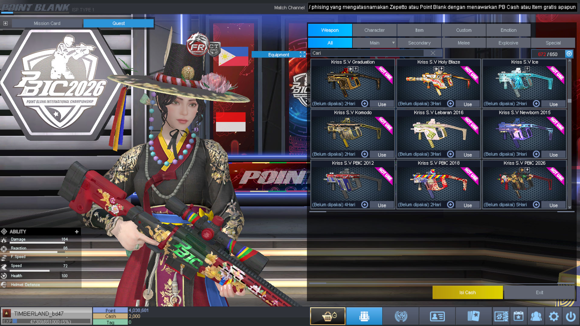Spesifikasi BINTANG 1 IDOL SHAMAN PERMANEN