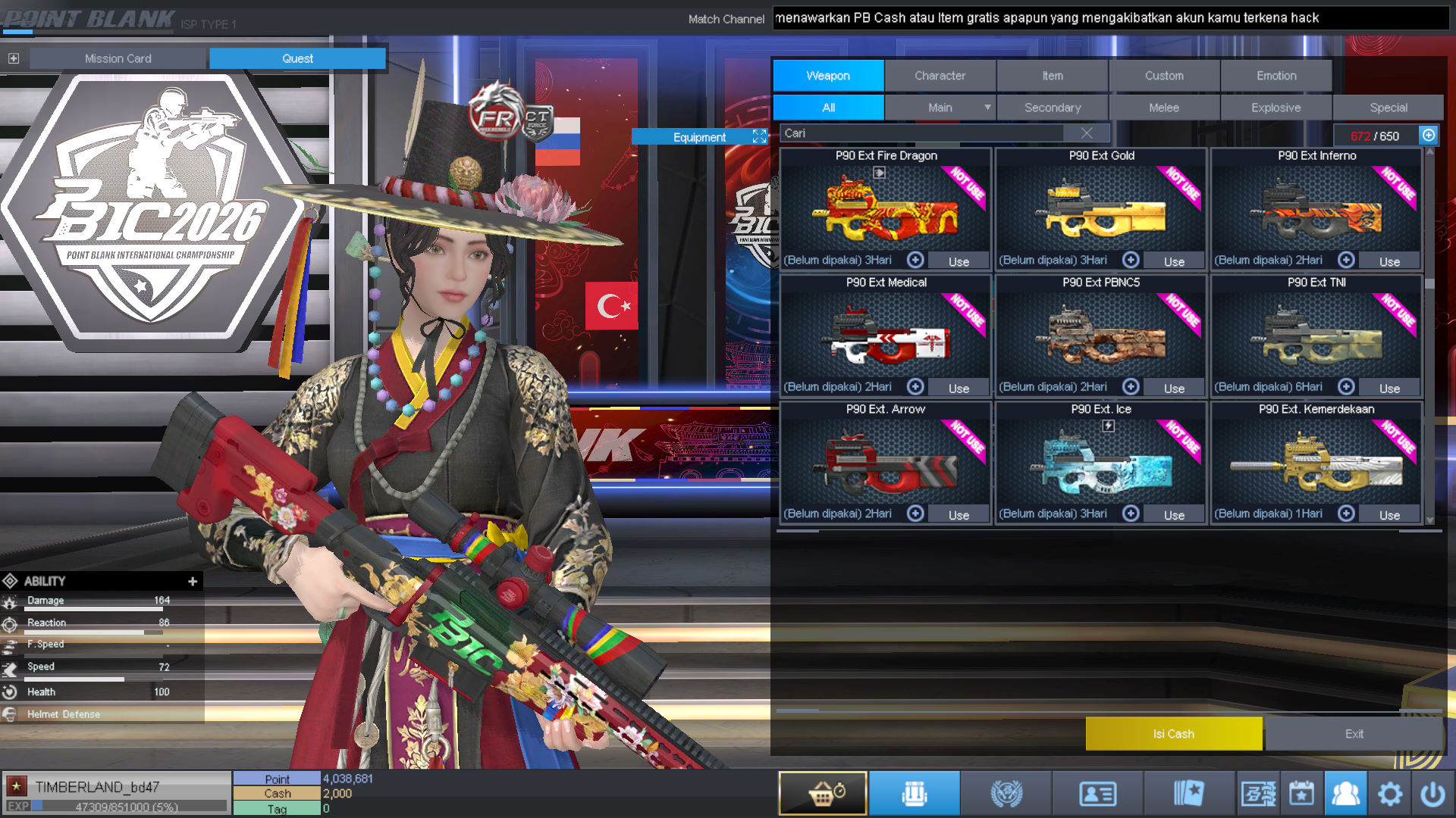 Spesifikasi BINTANG 1 IDOL SHAMAN PERMANEN