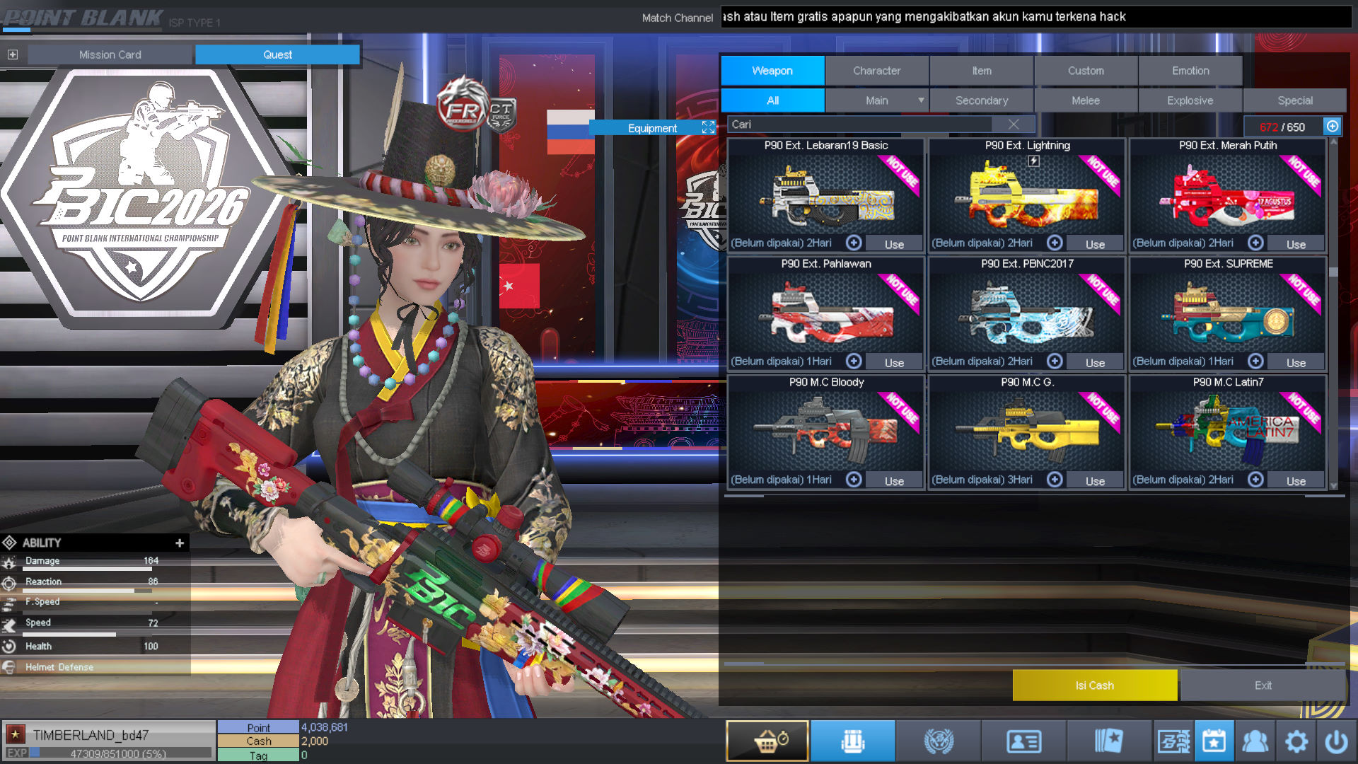 Spesifikasi BINTANG 1 IDOL SHAMAN PERMANEN