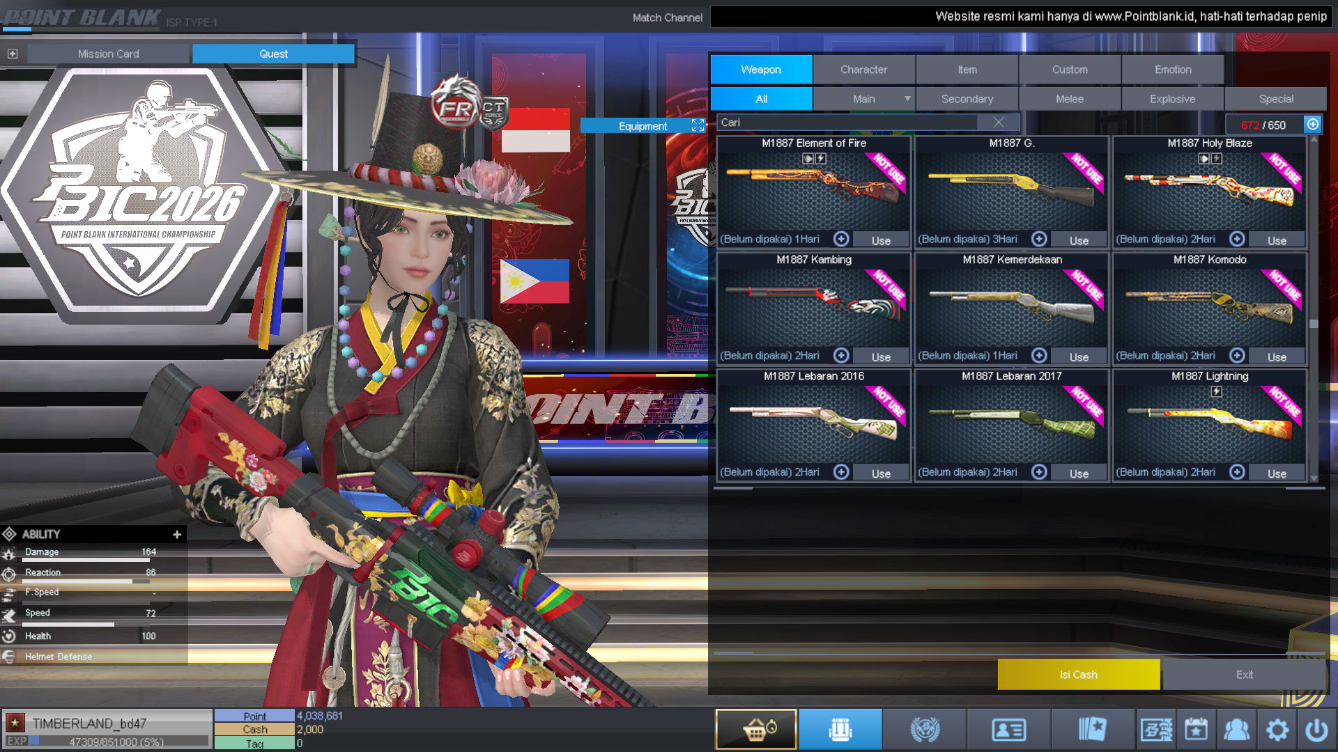 Spesifikasi BINTANG 1 IDOL SHAMAN PERMANEN