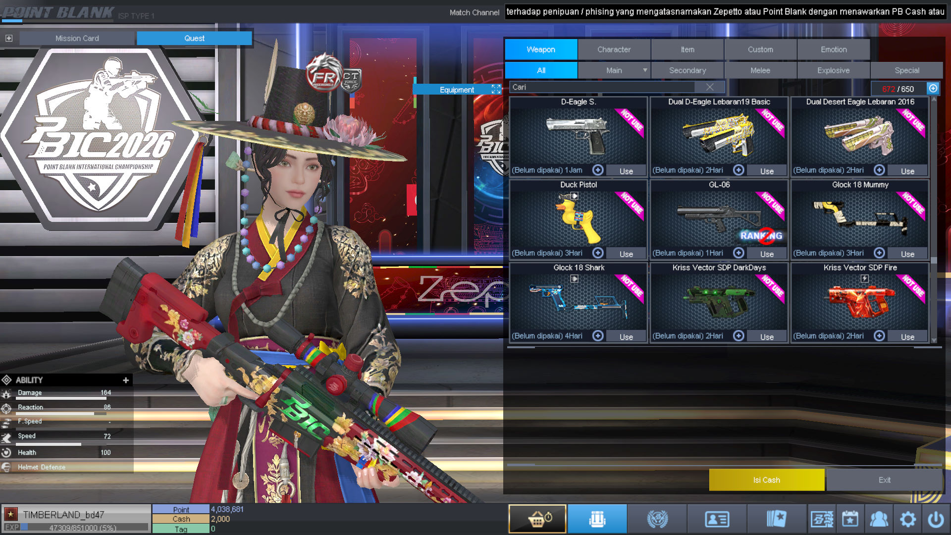 Spesifikasi BINTANG 1 IDOL SHAMAN PERMANEN