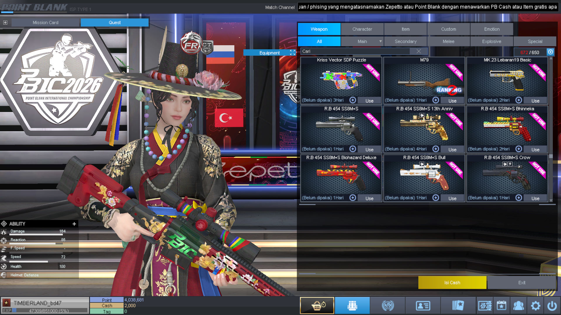Spesifikasi BINTANG 1 IDOL SHAMAN PERMANEN