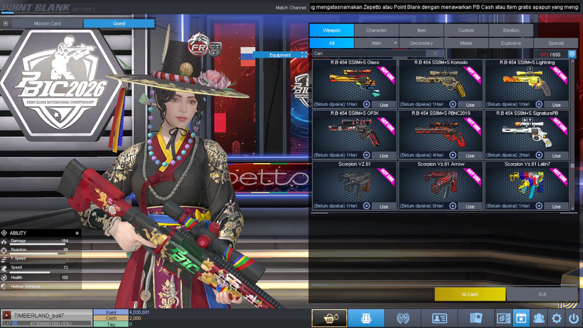 Spesifikasi BINTANG 1 IDOL SHAMAN PERMANEN