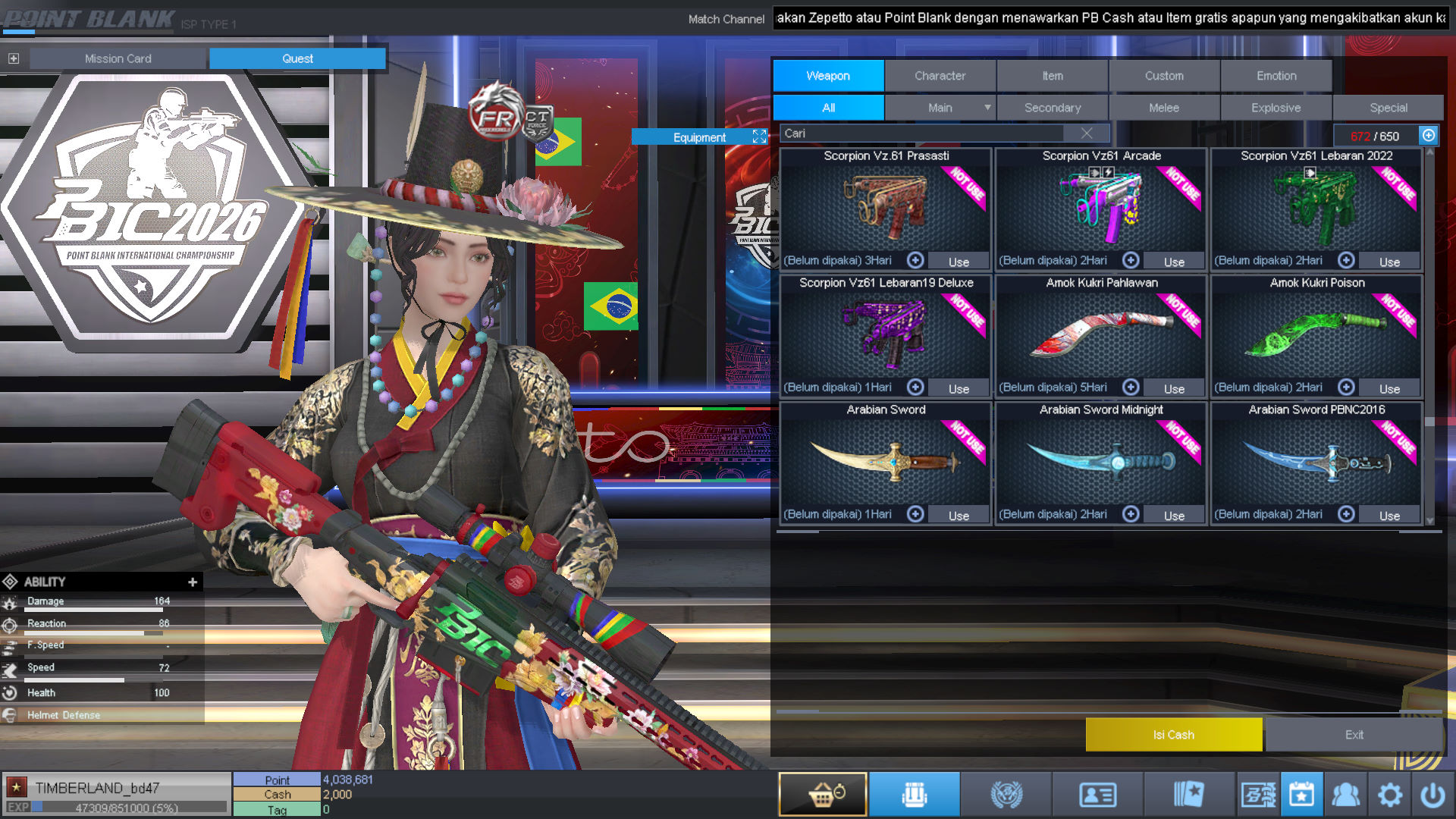 Spesifikasi BINTANG 1 IDOL SHAMAN PERMANEN