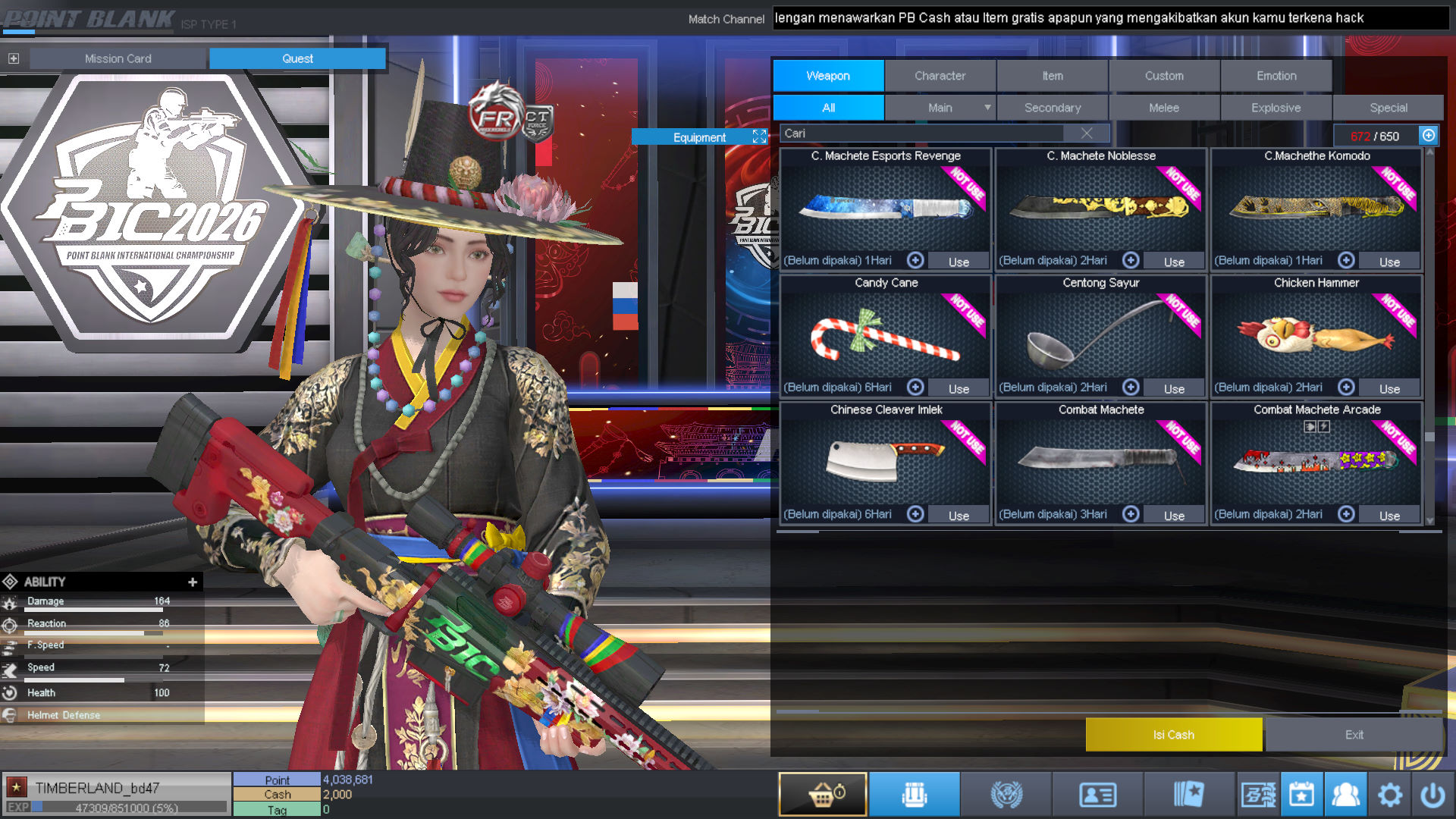 Spesifikasi BINTANG 1 IDOL SHAMAN PERMANEN
