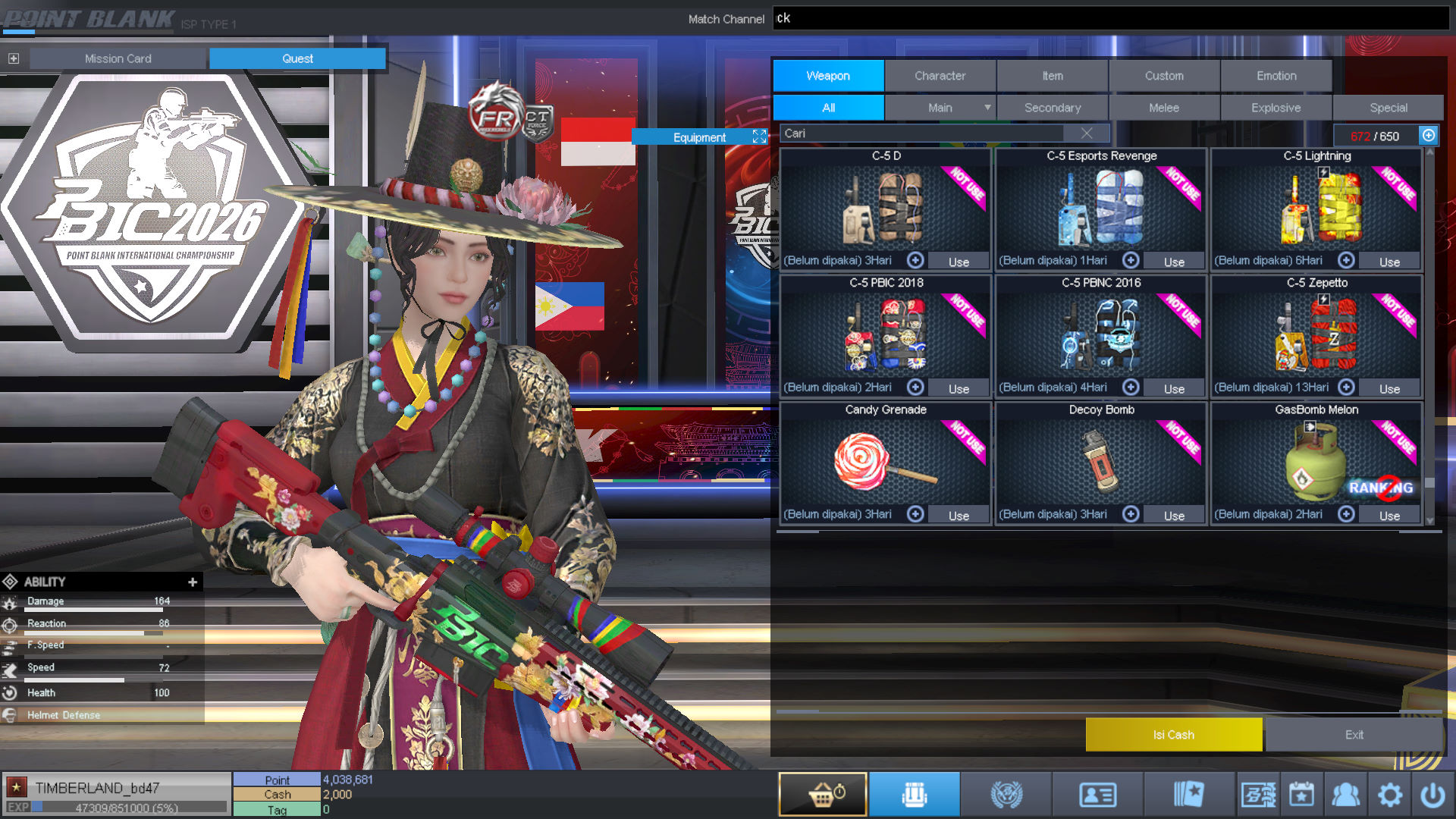 Spesifikasi BINTANG 1 IDOL SHAMAN PERMANEN