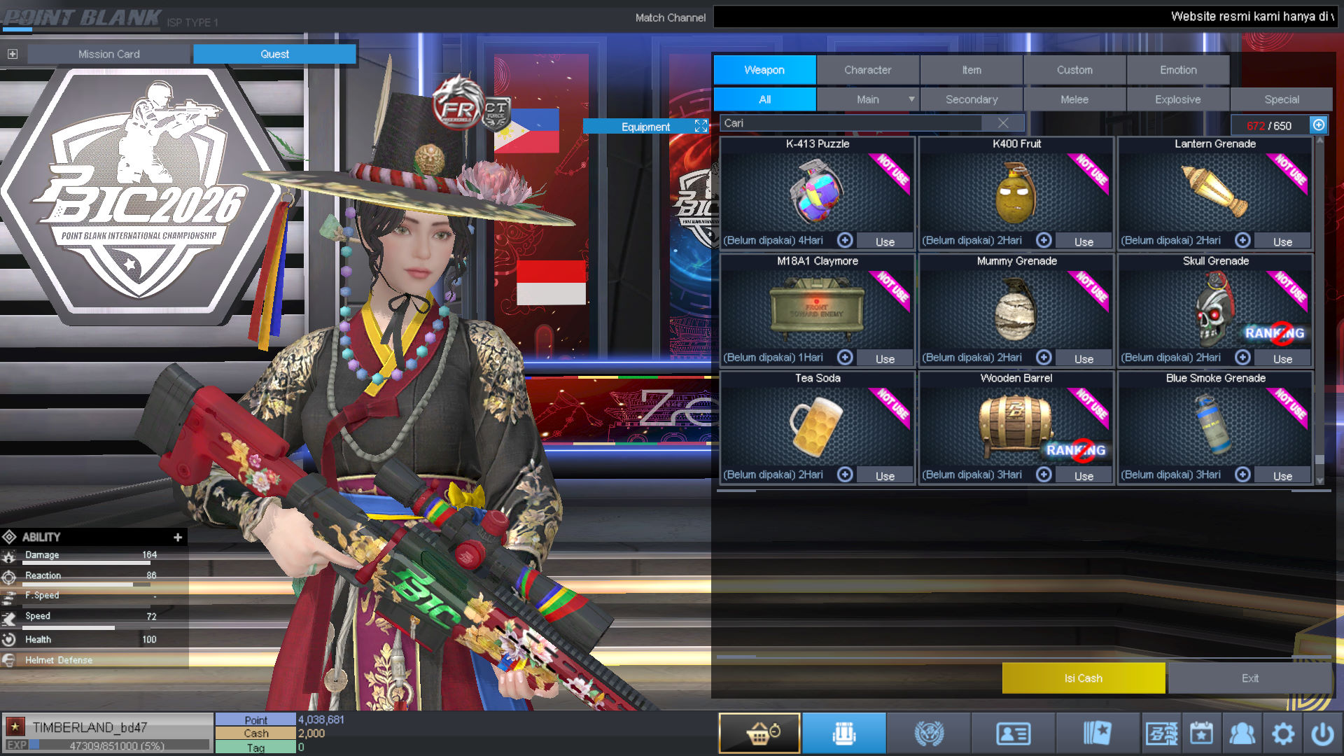 Spesifikasi BINTANG 1 IDOL SHAMAN PERMANEN
