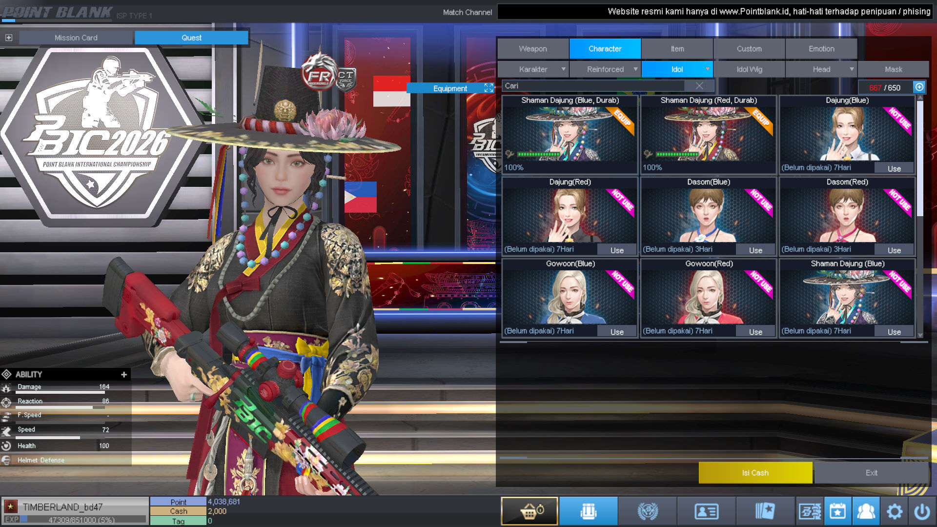 Spesifikasi BINTANG 1 IDOL SHAMAN PERMANEN