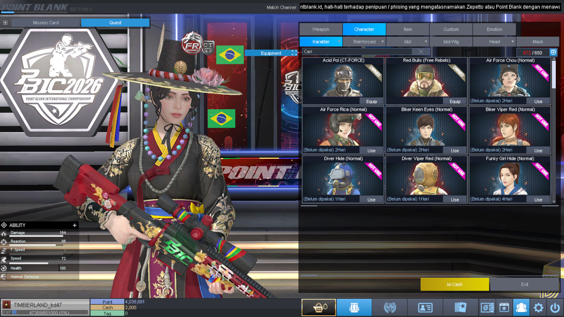 Spesifikasi BINTANG 1 IDOL SHAMAN PERMANEN