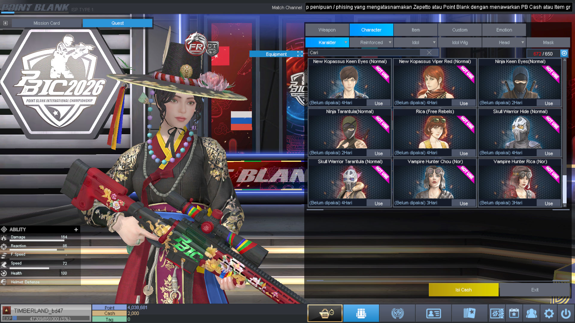Spesifikasi BINTANG 1 IDOL SHAMAN PERMANEN