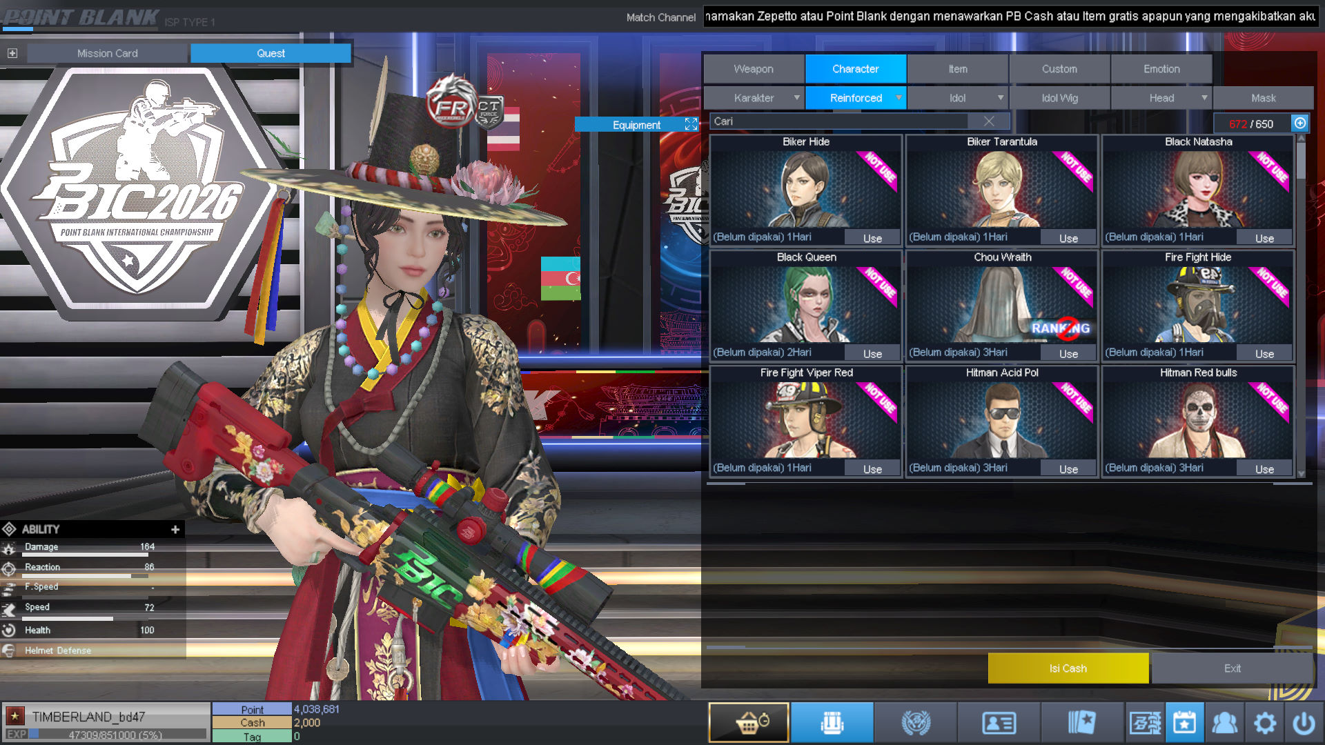Spesifikasi BINTANG 1 IDOL SHAMAN PERMANEN
