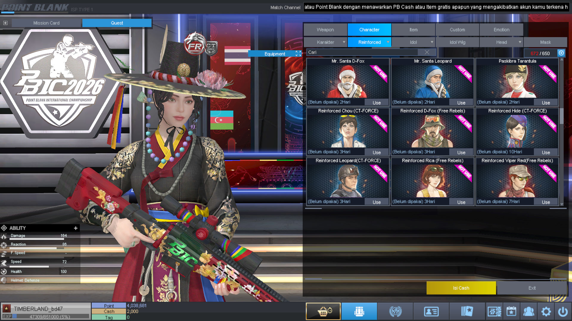 Spesifikasi BINTANG 1 IDOL SHAMAN PERMANEN