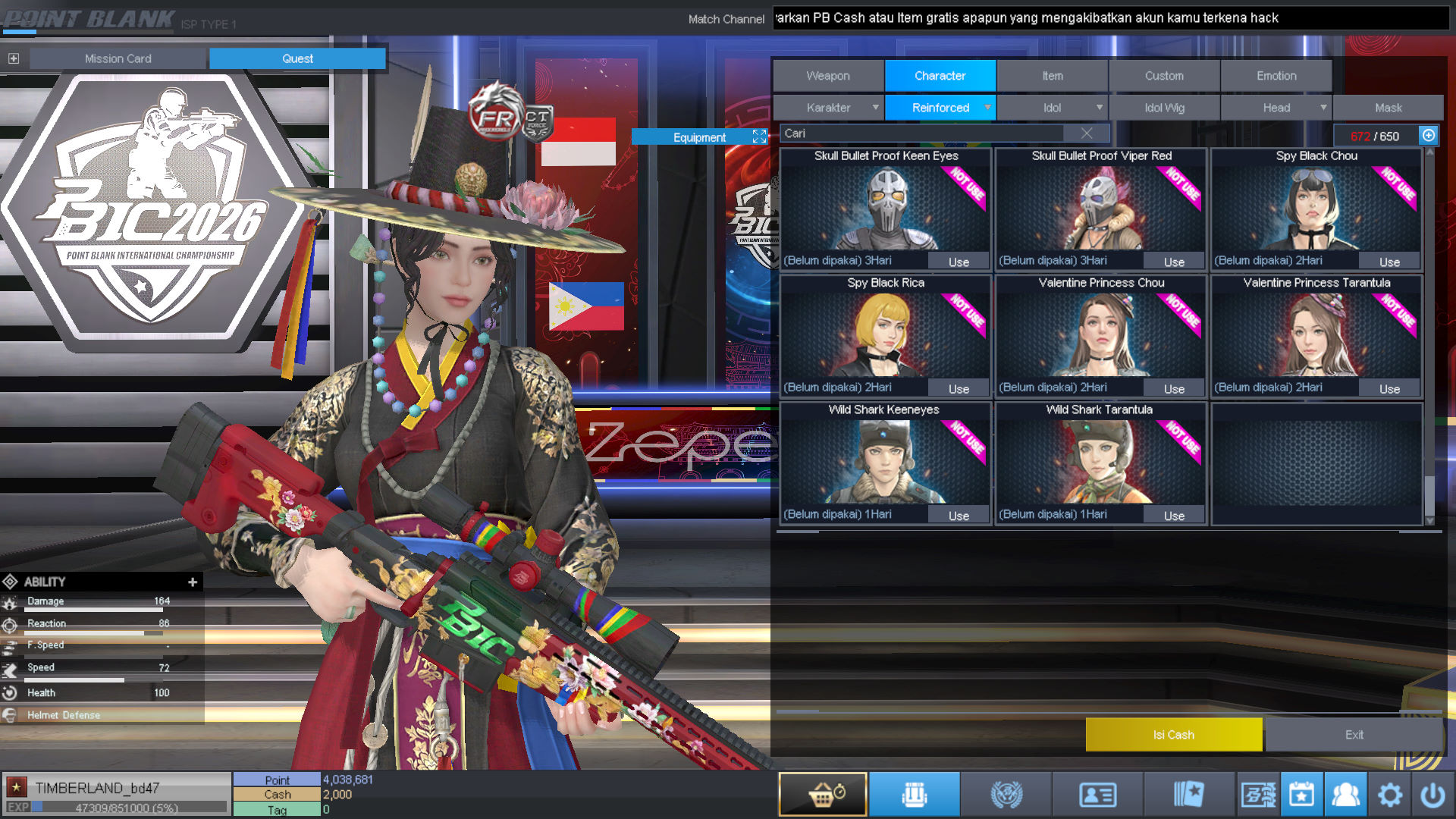Spesifikasi BINTANG 1 IDOL SHAMAN PERMANEN