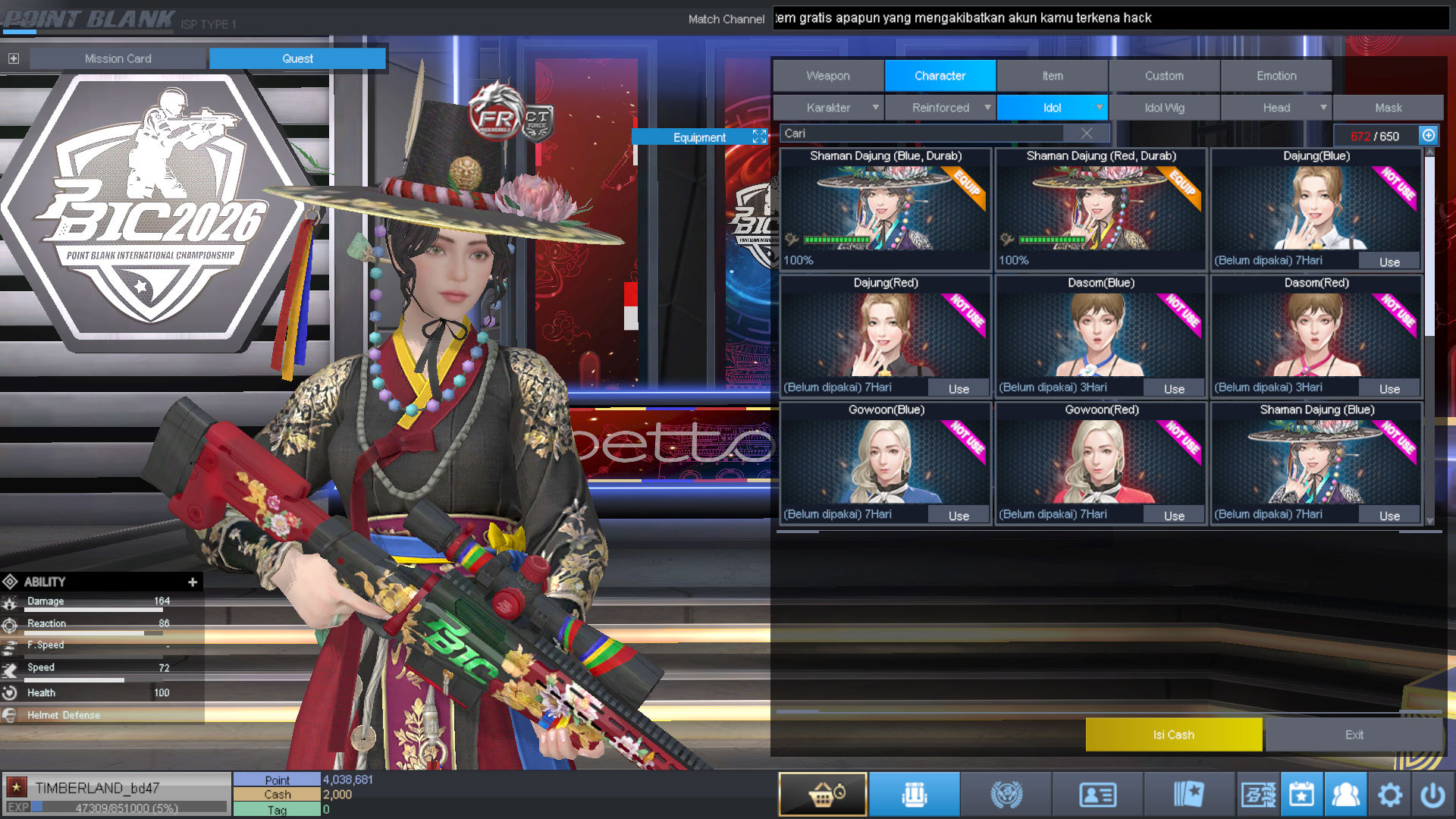 Spesifikasi BINTANG 1 IDOL SHAMAN PERMANEN