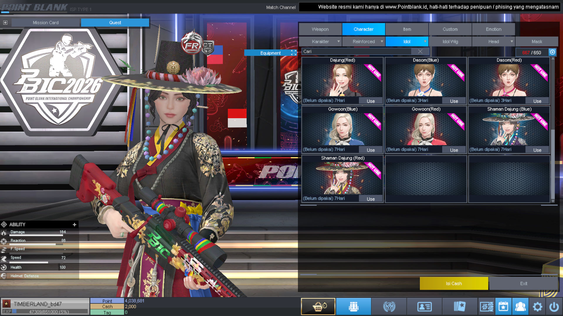 Spesifikasi BINTANG 1 IDOL SHAMAN PERMANEN