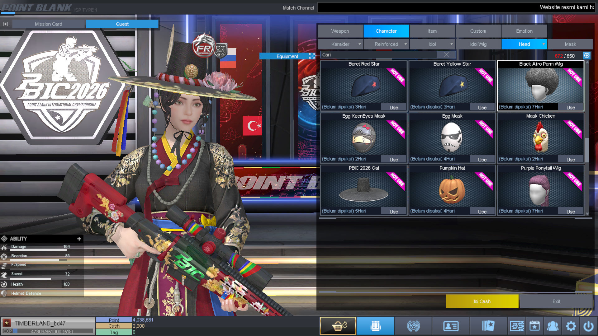 Spesifikasi BINTANG 1 IDOL SHAMAN PERMANEN