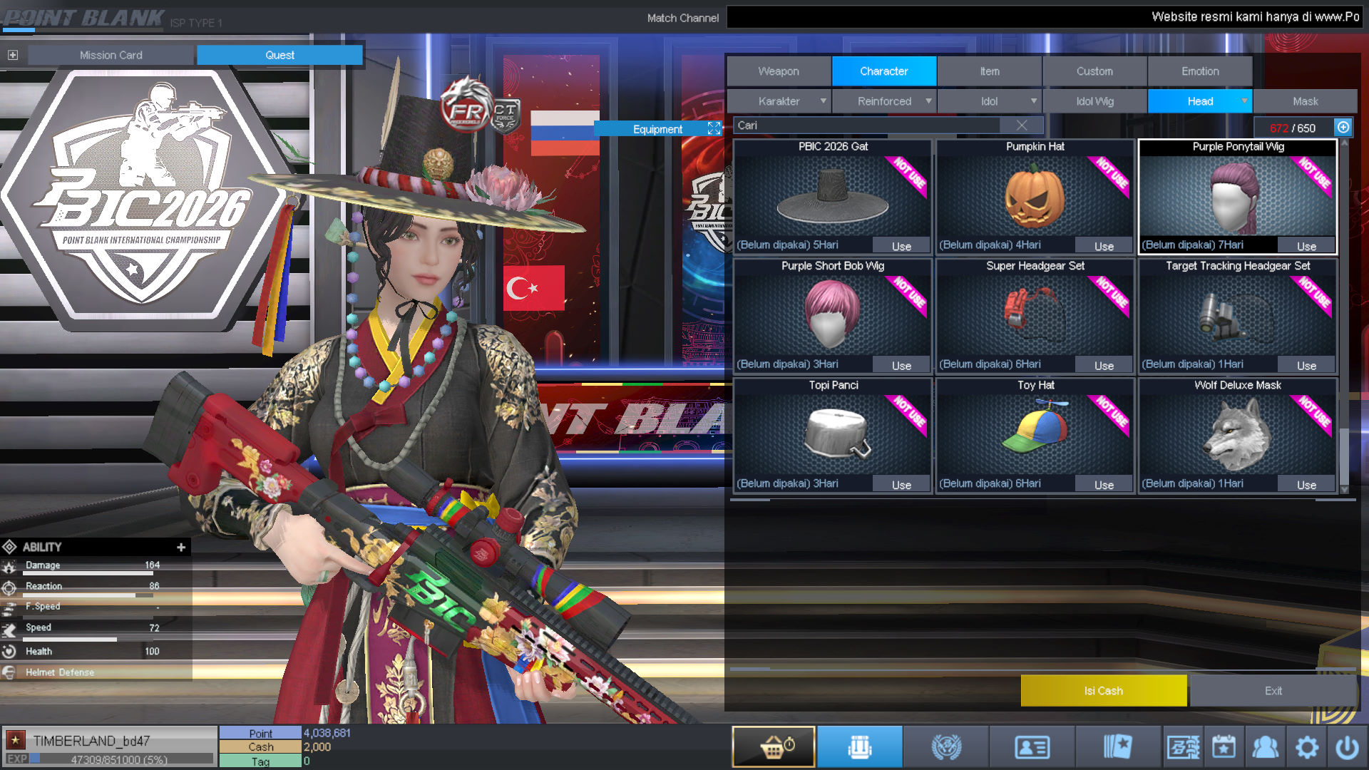 Spesifikasi BINTANG 1 IDOL SHAMAN PERMANEN