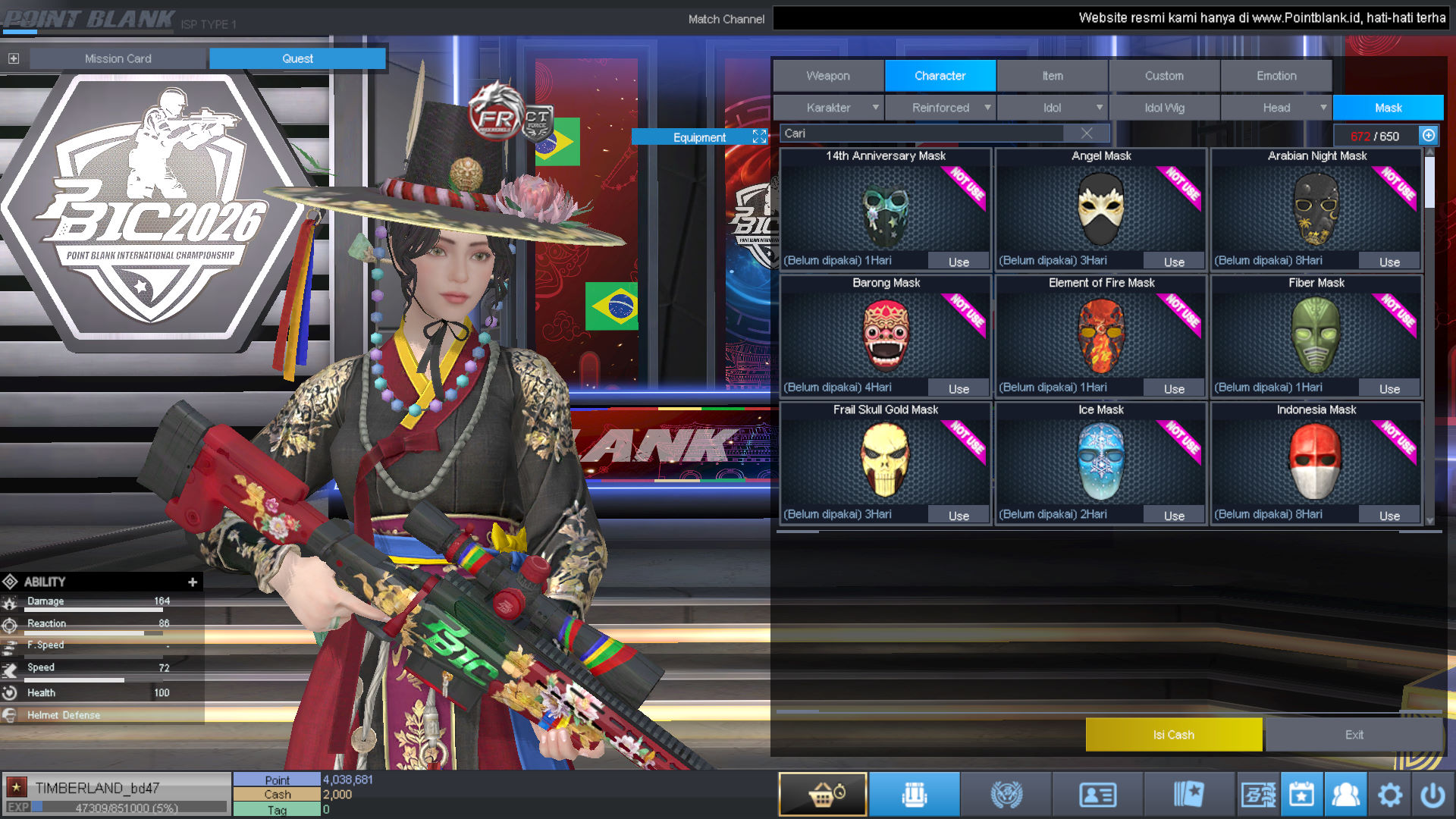 Spesifikasi BINTANG 1 IDOL SHAMAN PERMANEN