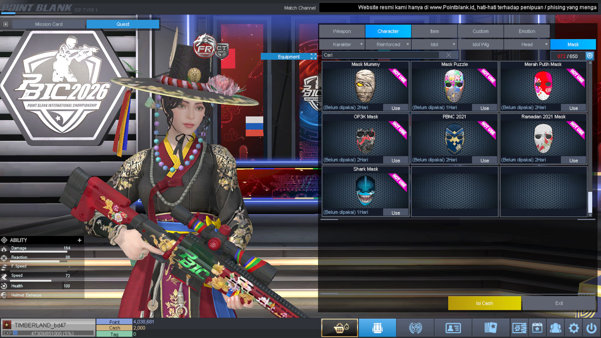 Spesifikasi BINTANG 1 IDOL SHAMAN PERMANEN
