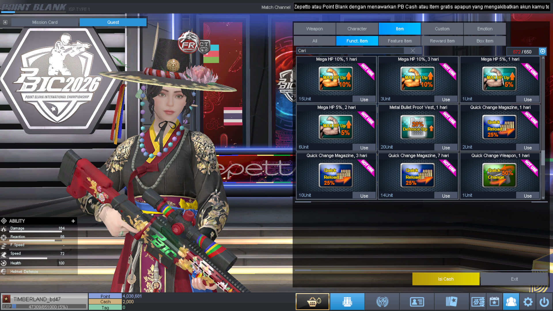 Spesifikasi BINTANG 1 IDOL SHAMAN PERMANEN