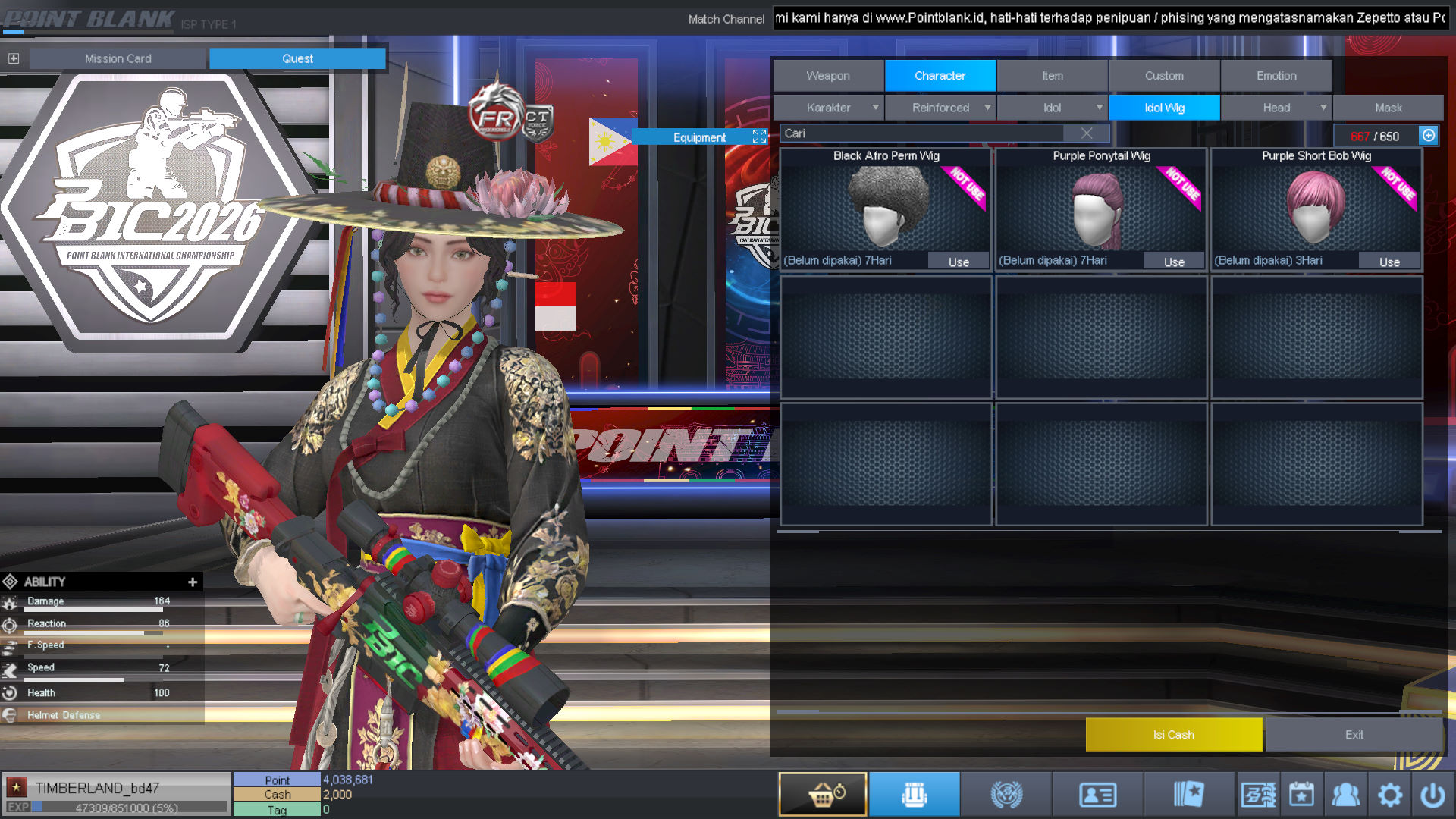 Spesifikasi BINTANG 1 IDOL SHAMAN PERMANEN