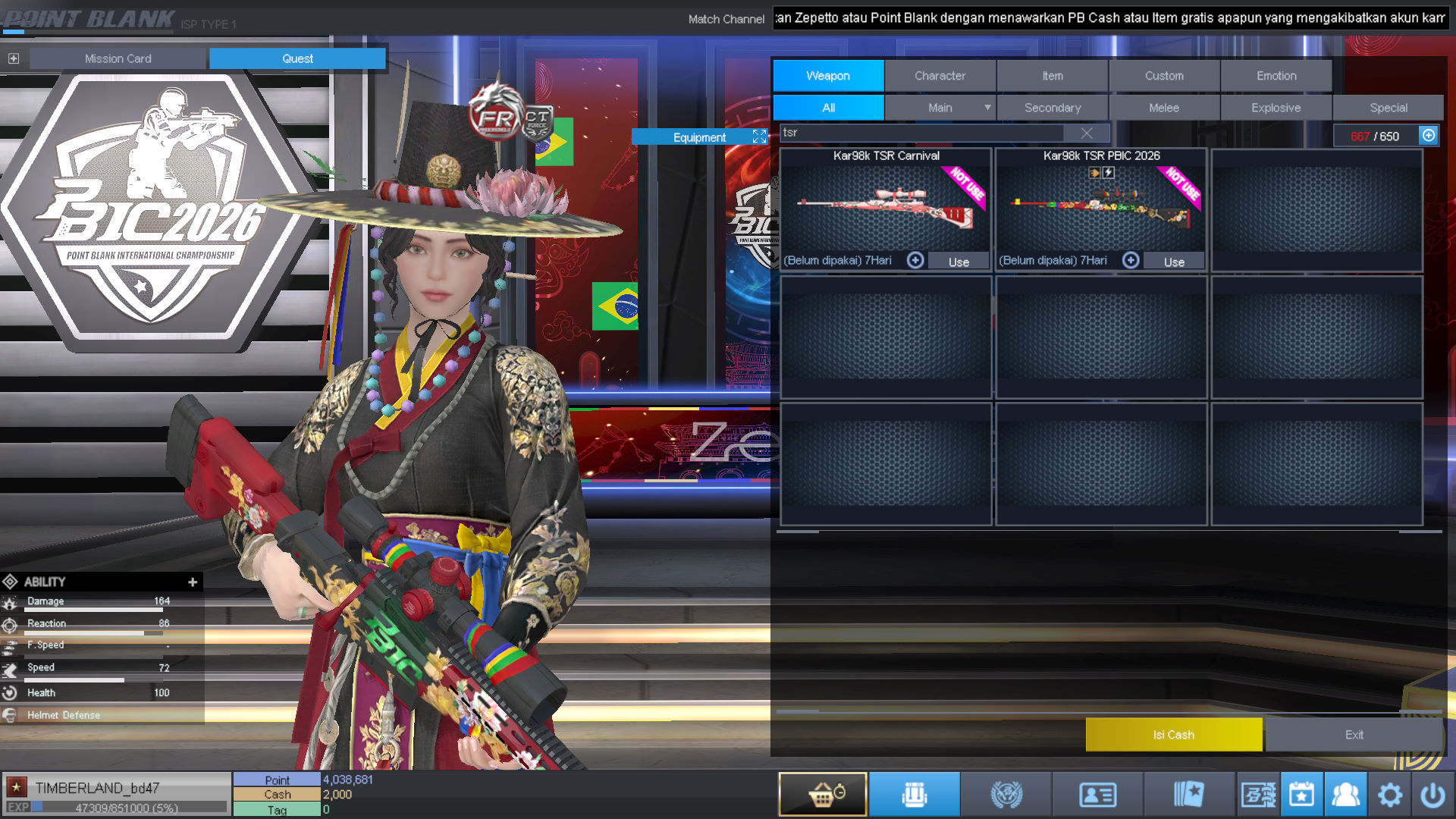 Spesifikasi BINTANG 1 IDOL SHAMAN PERMANEN